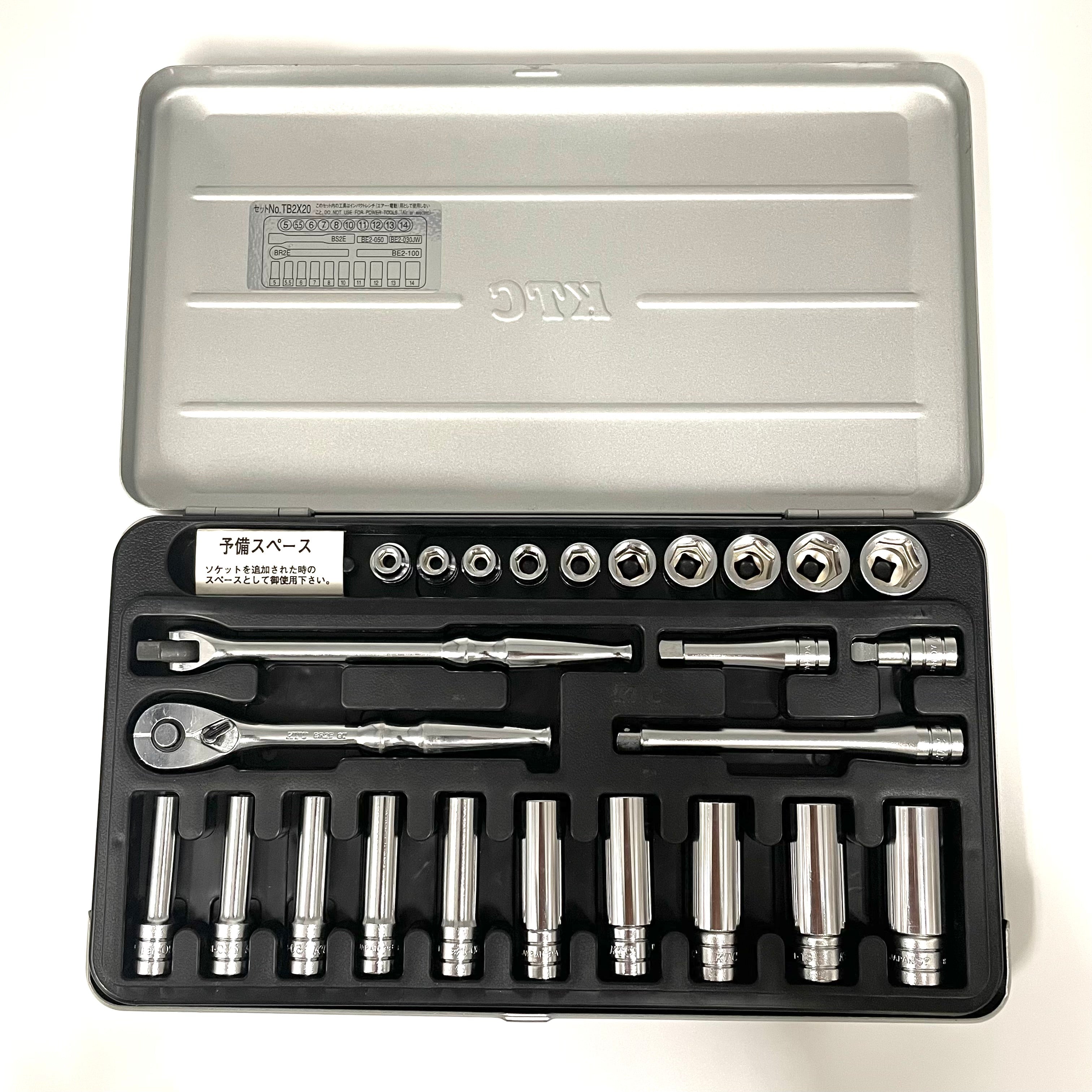 KTC_(京都機械工具) _6.3sq.ソケットレンチセット _TB2X20(25点組)_中古品