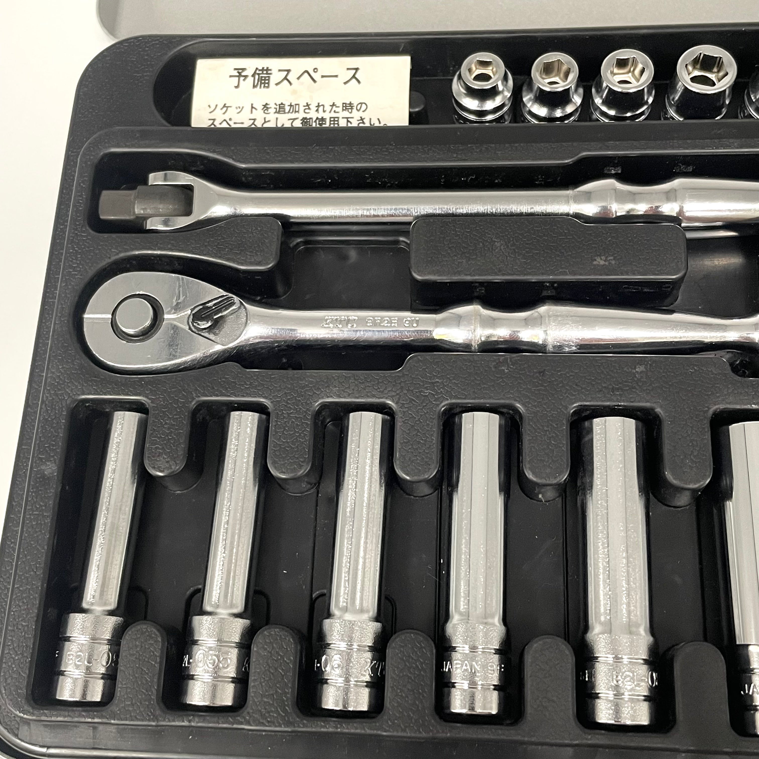 【送料無料】_ KTC_(京都機械工具) _6.3sq.ソケットレンチセット _TB2X20(25点組)_中古品