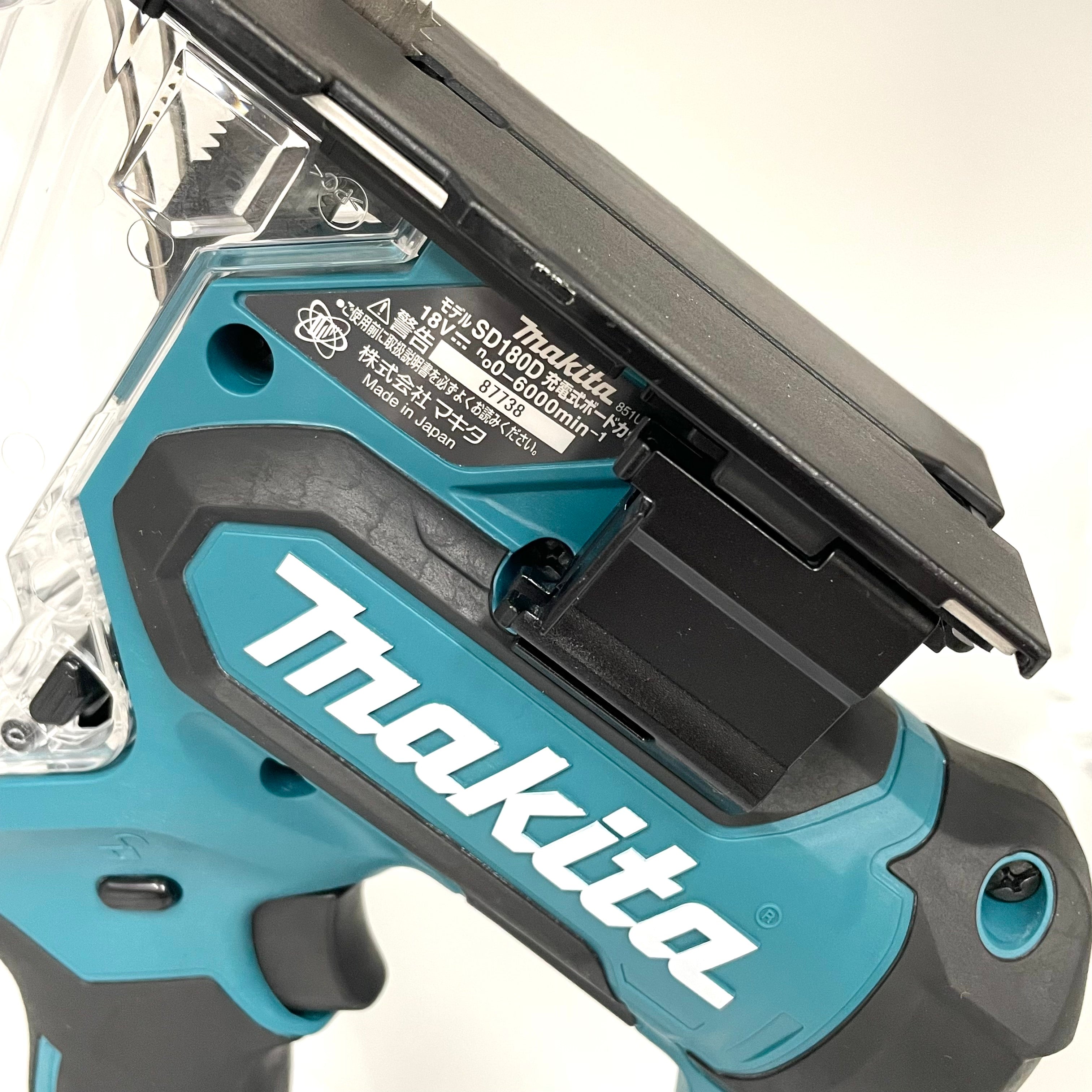 【送料無料】_ makita_(マキタ)_充電式ボードカッタ_SD180DZ(バッテリ.充電器別売)_中古品
