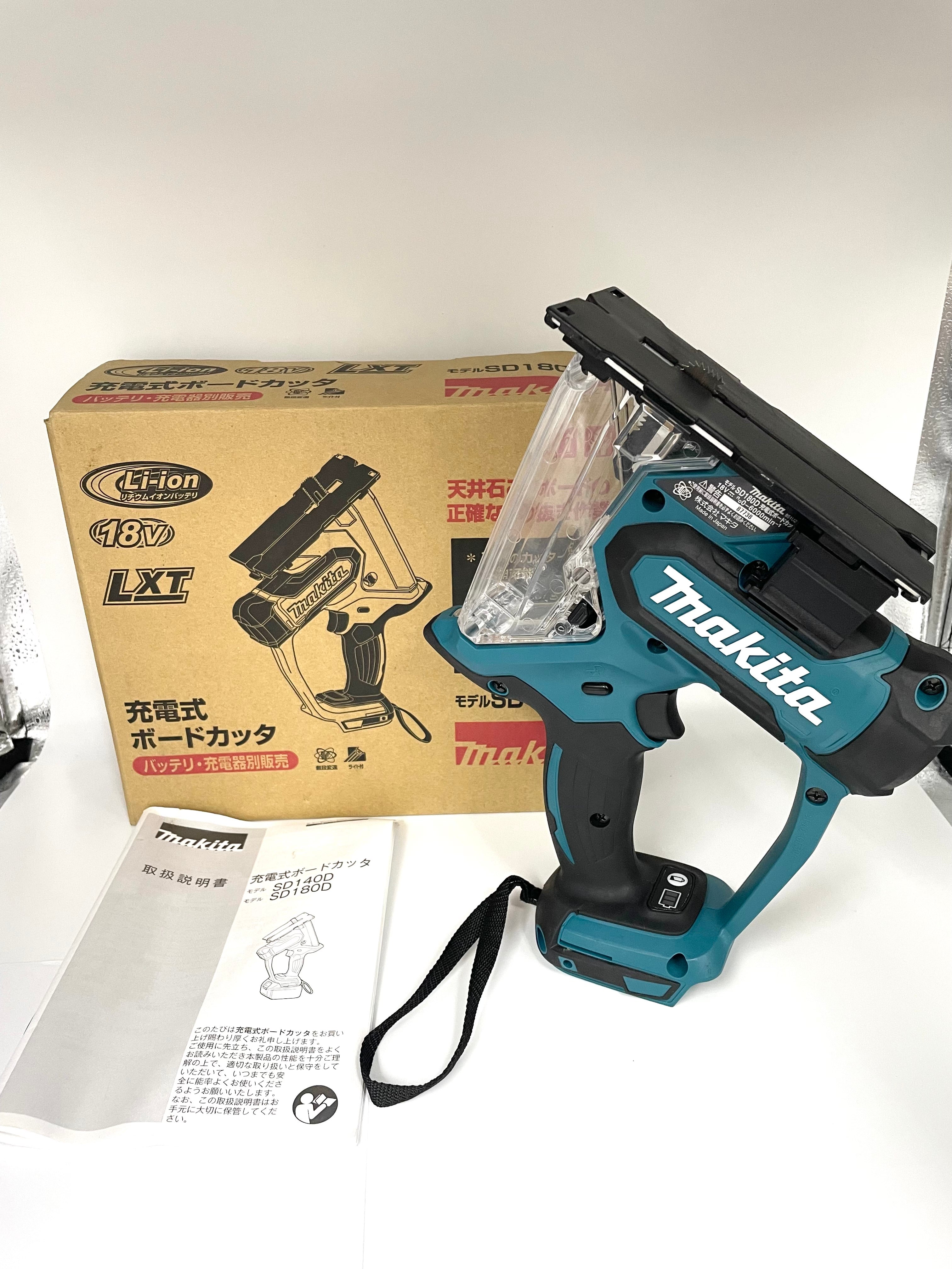 【送料無料】_ makita_(マキタ)_充電式ボードカッタ_SD180DZ(バッテリ.充電器別売)_中古品