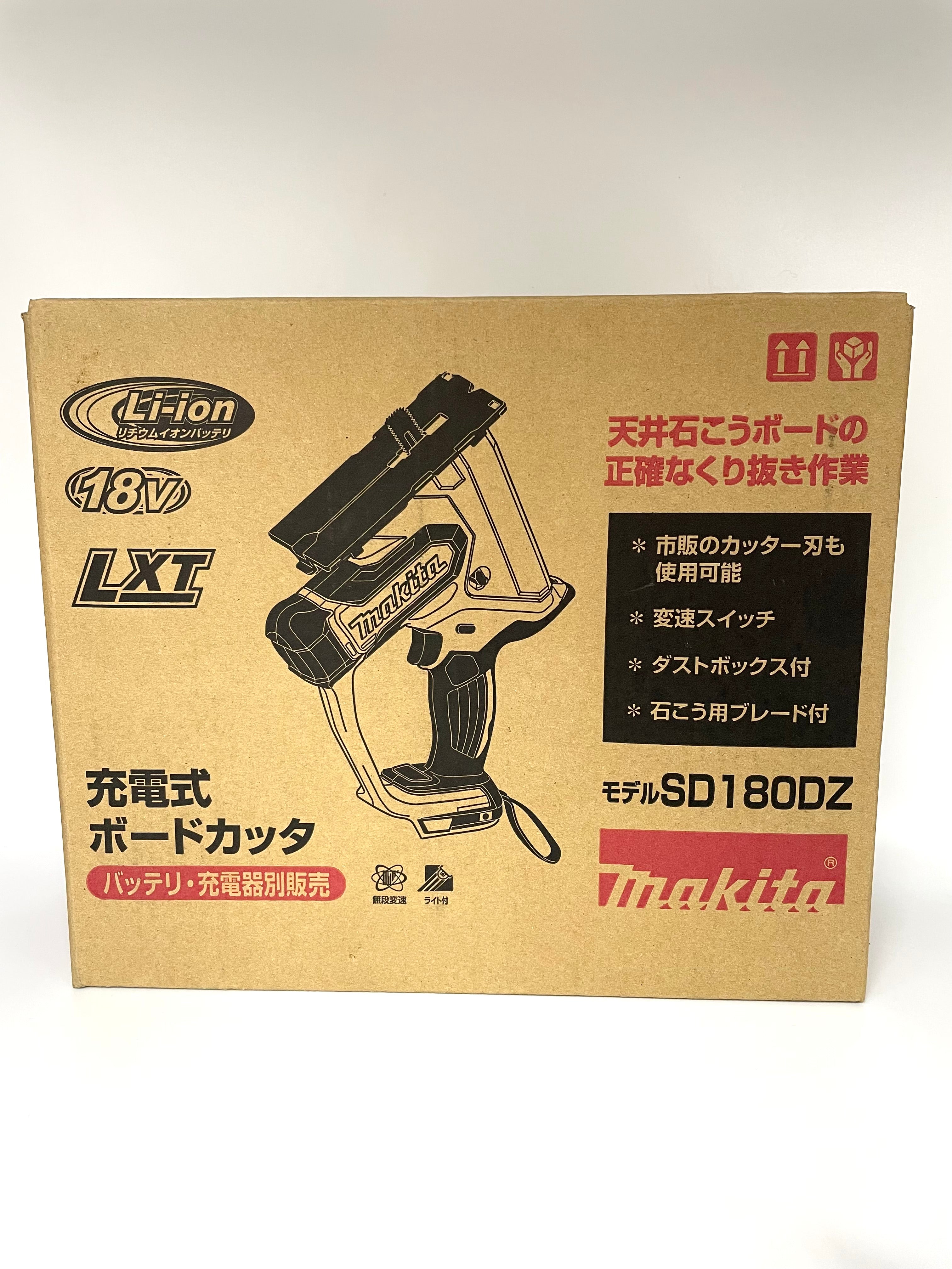 【送料無料】_ makita_(マキタ)_充電式ボードカッタ_SD180DZ(バッテリ.充電器別売)_中古品