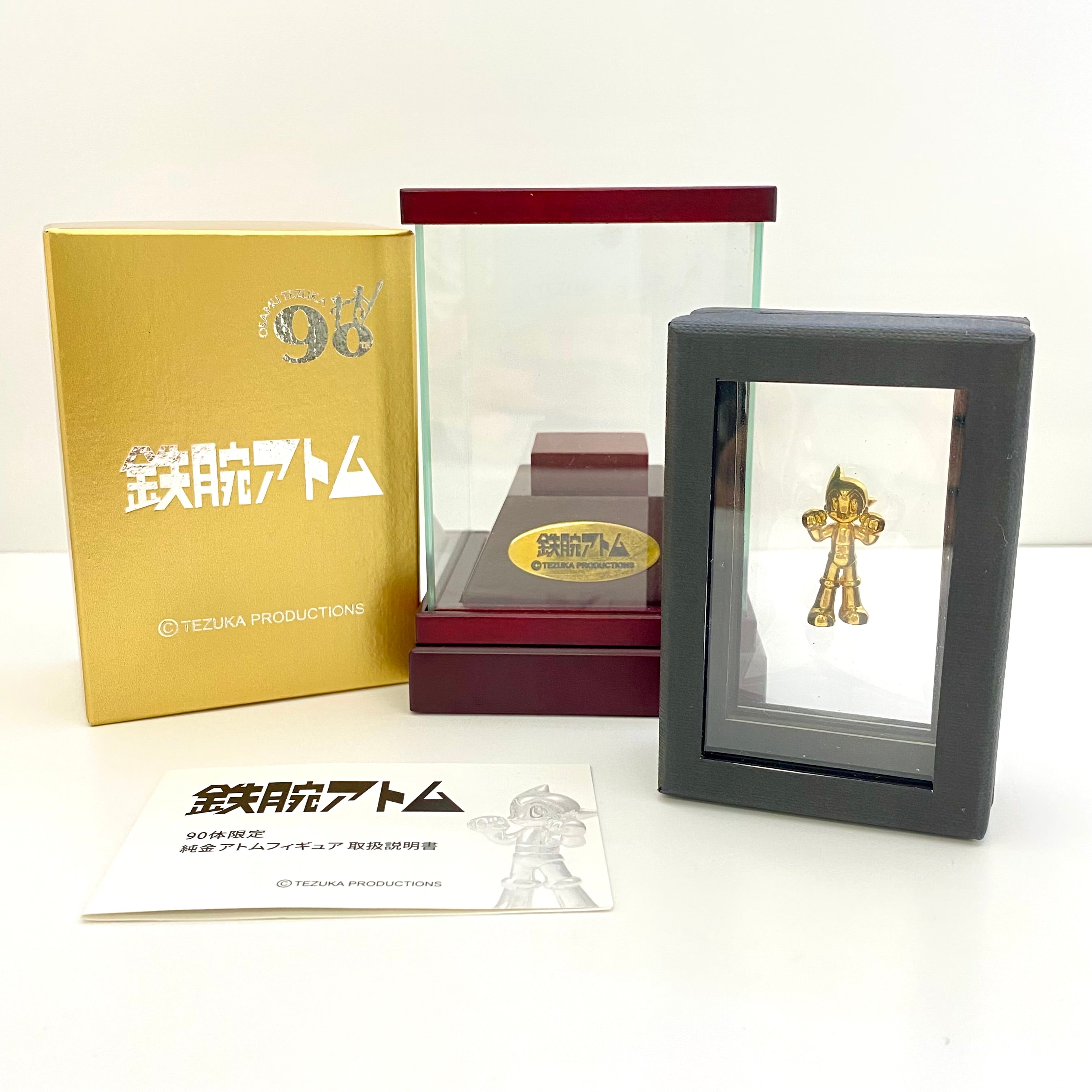【送料無料】手塚プロダクション_手塚治虫 生誕90周年記念_鉄腕アトム K24 純金フィギュア_90体限定 ディスプレイフレーム付き_中古品