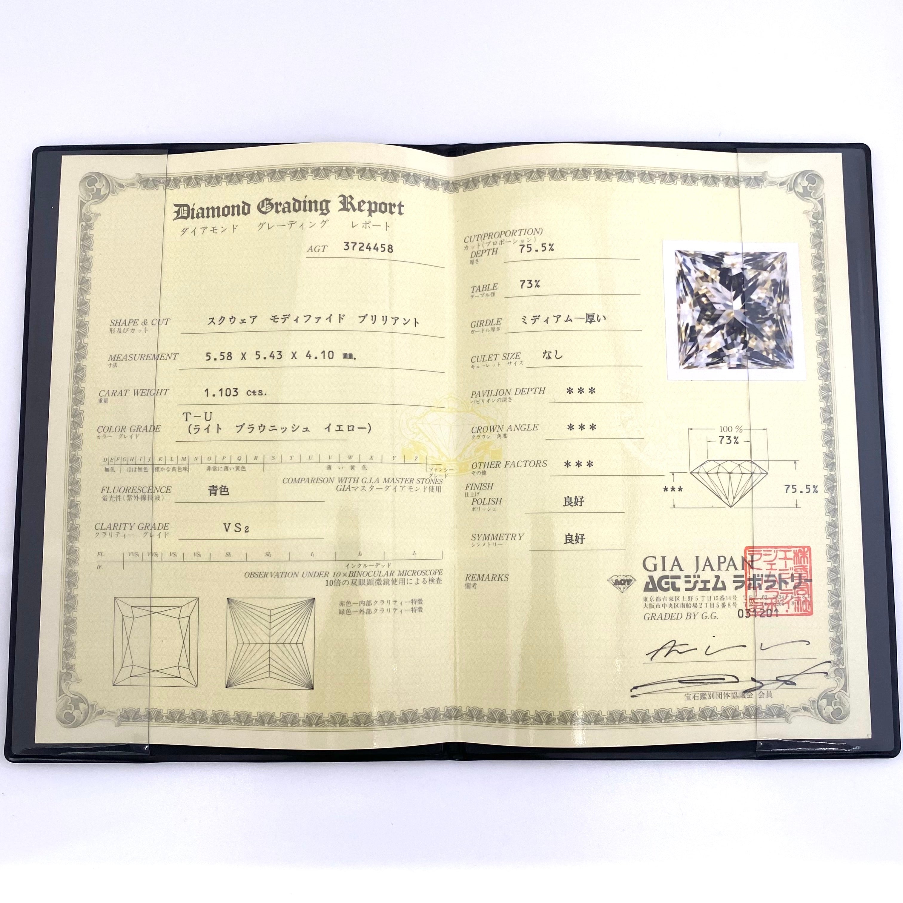 【送料無料】_ ノンブランド _Pt900/Pt850ネックレス _ダイヤモンド1.103ct /1.00ct_中古品