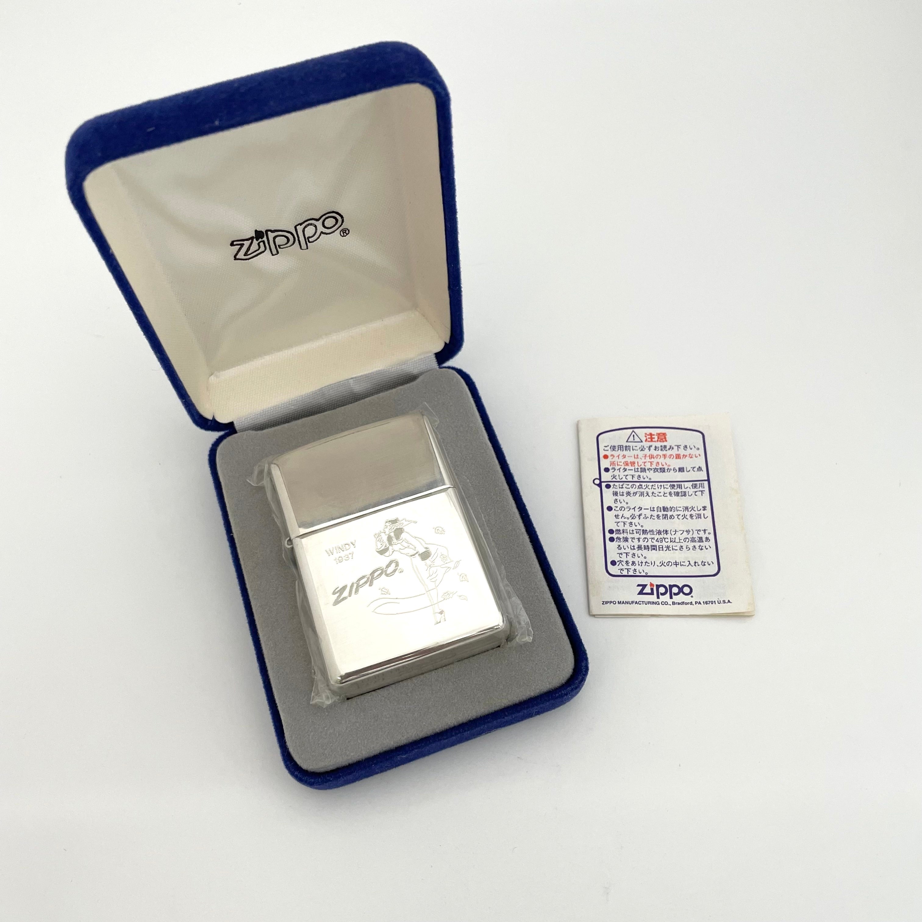 【送料無料】_ Zippo_(ジッポ)_オイルライター _windy 1999年製 _スターリングシルバー_ 未使用品