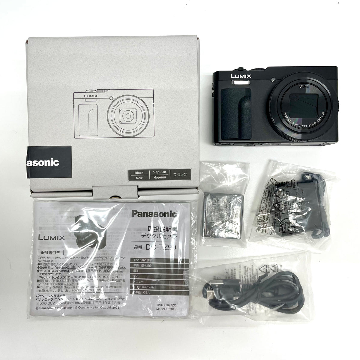 Panasonic_（パナソニック）_デジタルカメラ_LUMIX DC−TZ99 _中古品