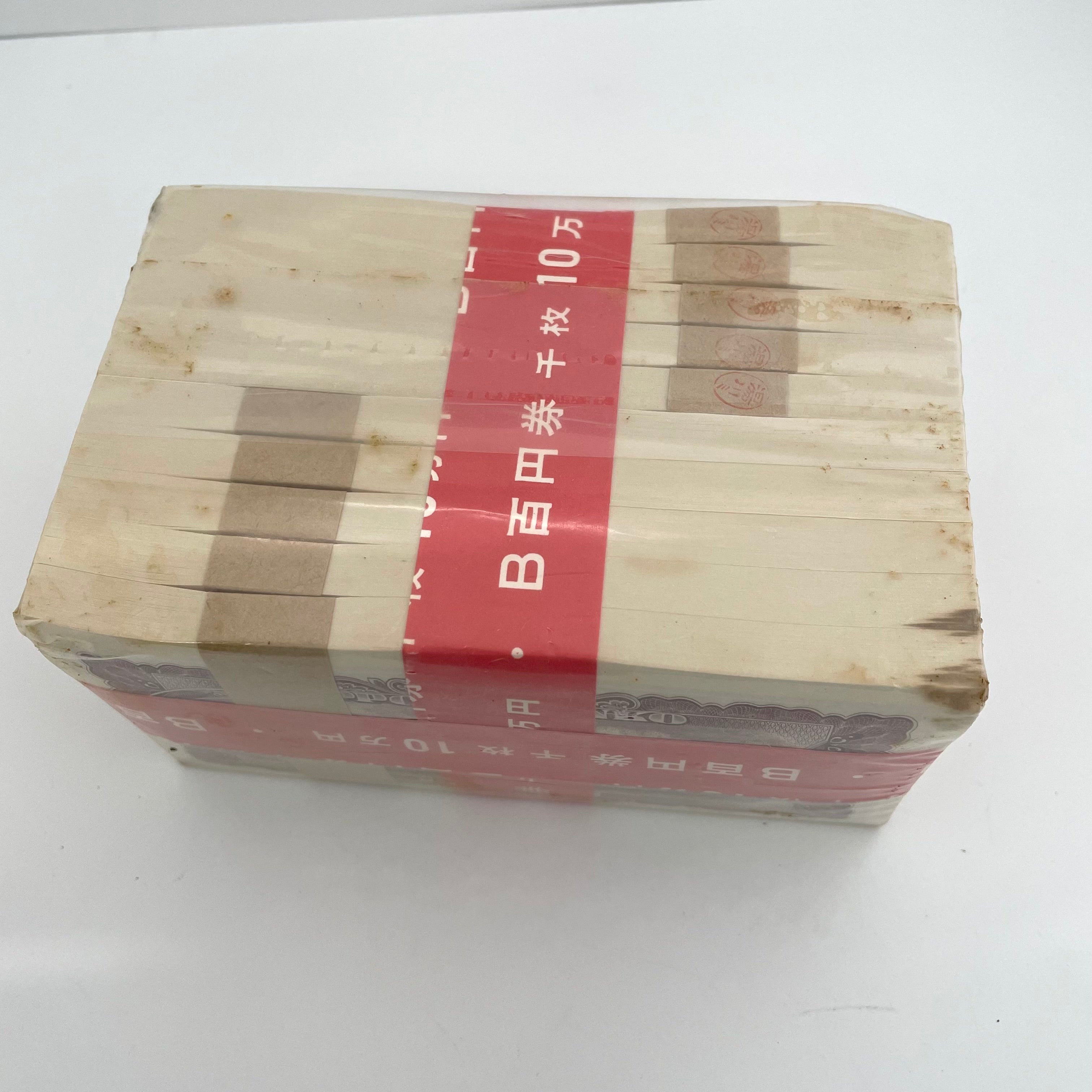 板垣退助 百円札_ピン札 1000枚束_KR−G124001_大蔵省印刷局封緘章付