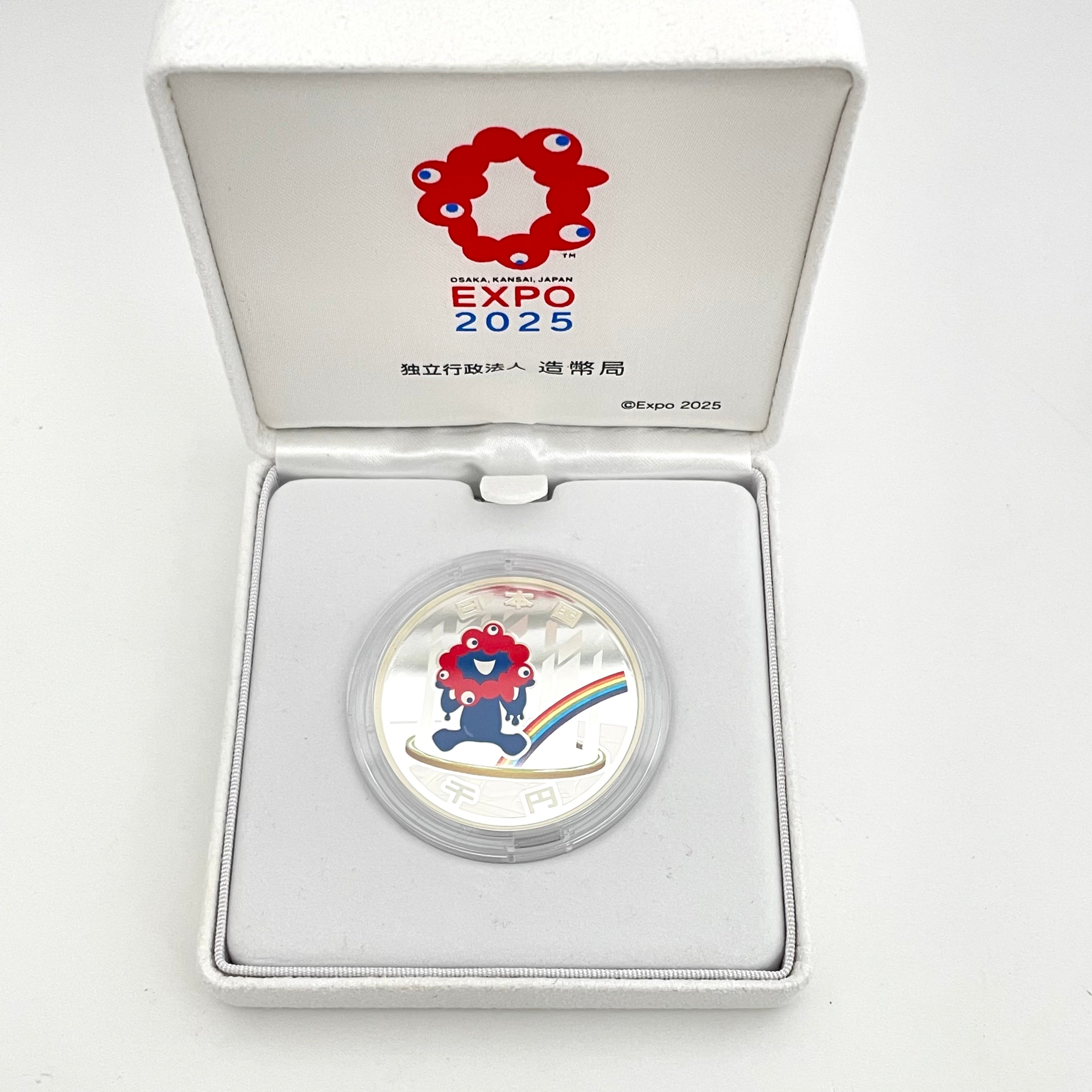 造幣局_EXPO ２０２５_日本国際博覧会記念_千円銀貨幣（第三次発行）_未使用品