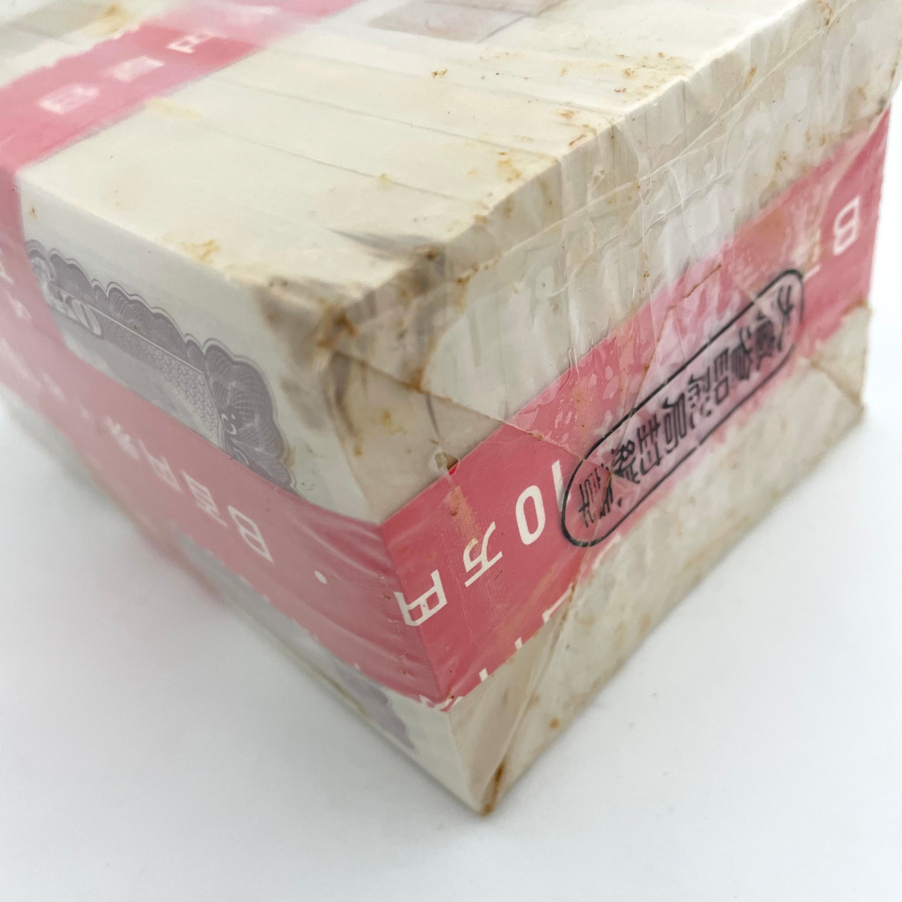 板垣退助 百円札_ピン札 1000枚束_KR−G124001_大蔵省印刷局封緘章付