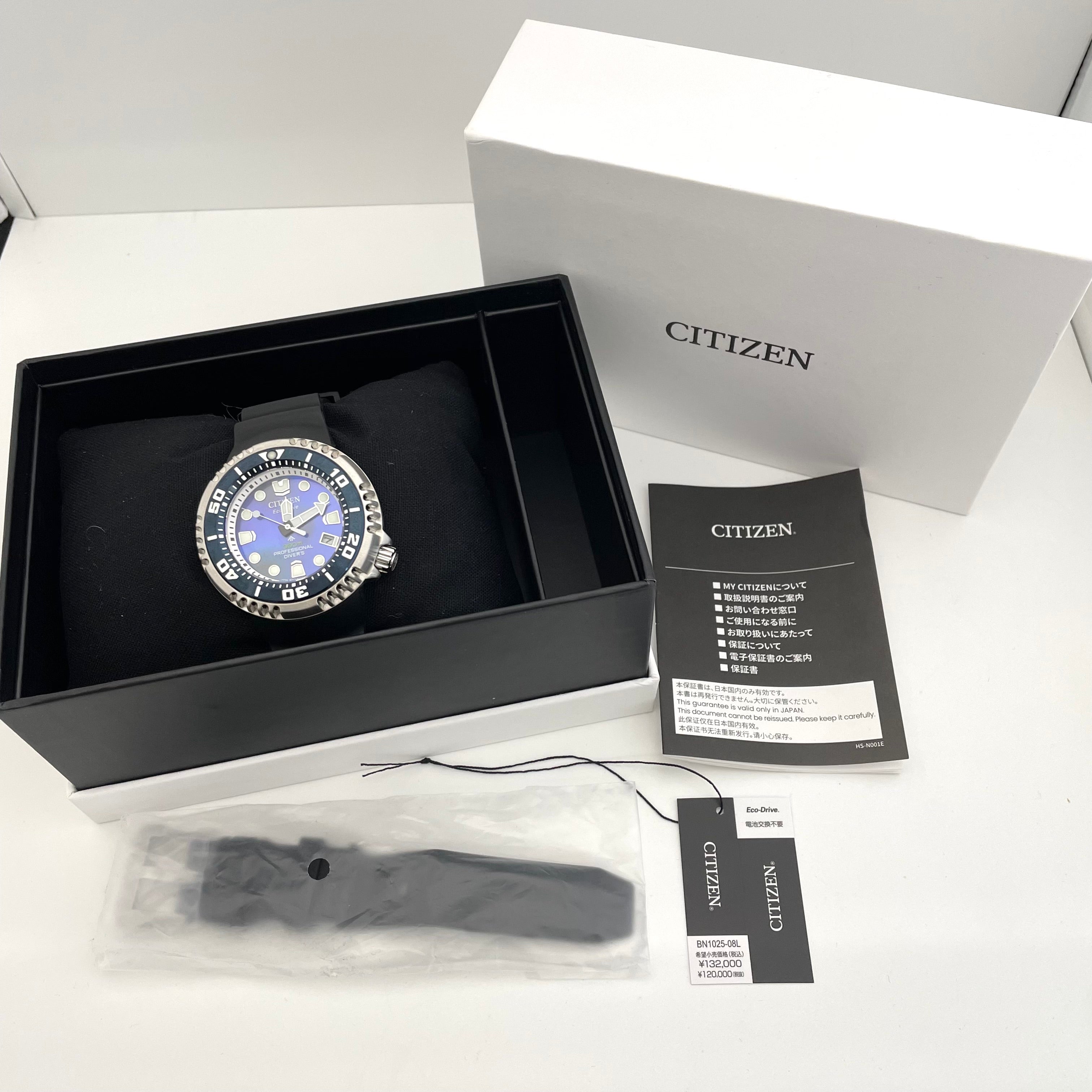 CITIZEN_（シチズン）_PROMASTER MARINE_ BN1025−08L _世界限定4,800本 _中古品