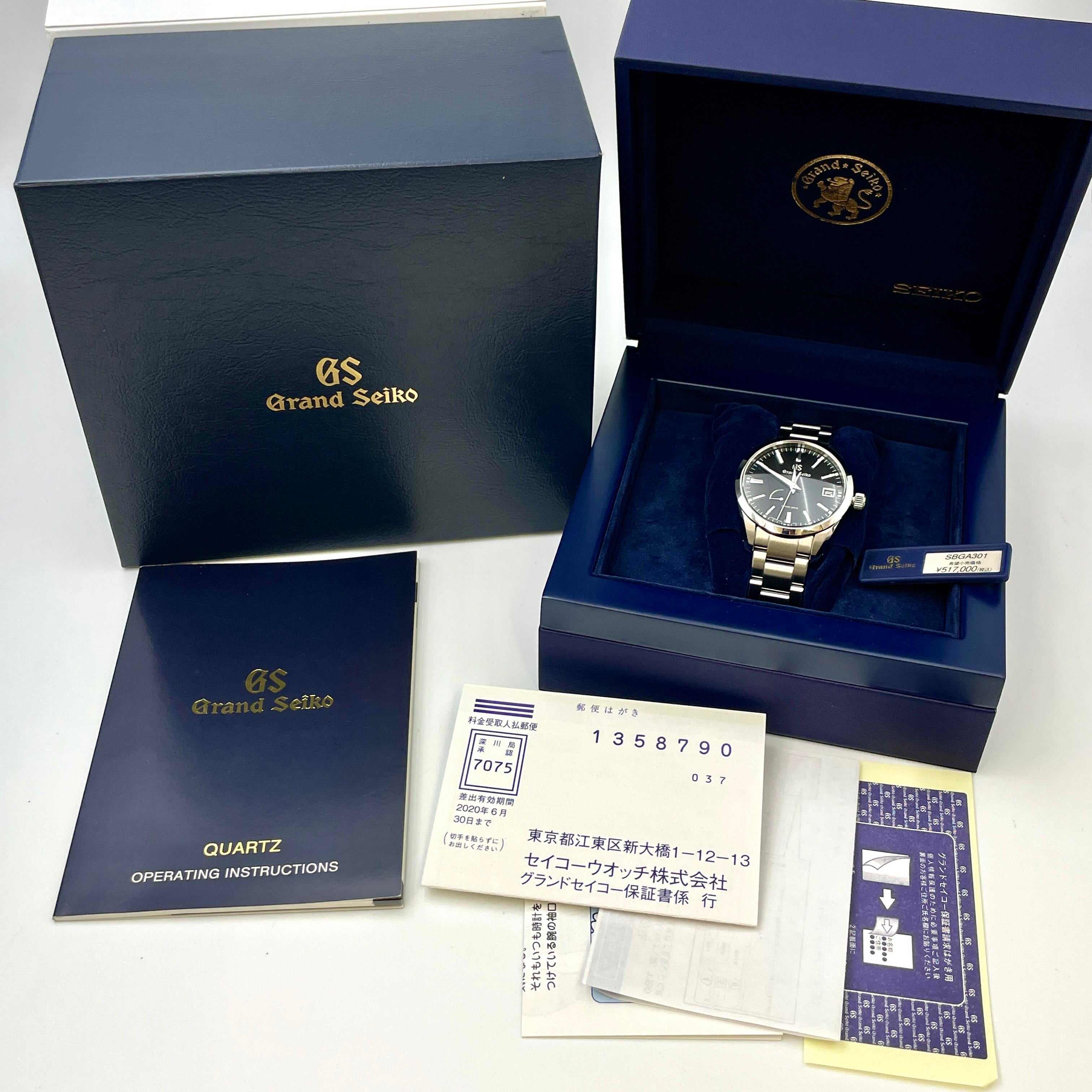 Grand Seiko_（グランドセイコー）_ヘリテージコレクション_ SBGA301 _未使用品