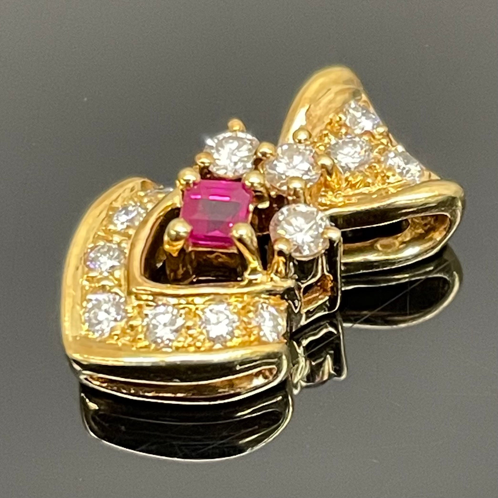 POLA_（ポーラ）_K18ルビー＆ダイヤモンド_ ペンダントトップ _R0.12ct/FD0.32ct/3.0g_ 中古品