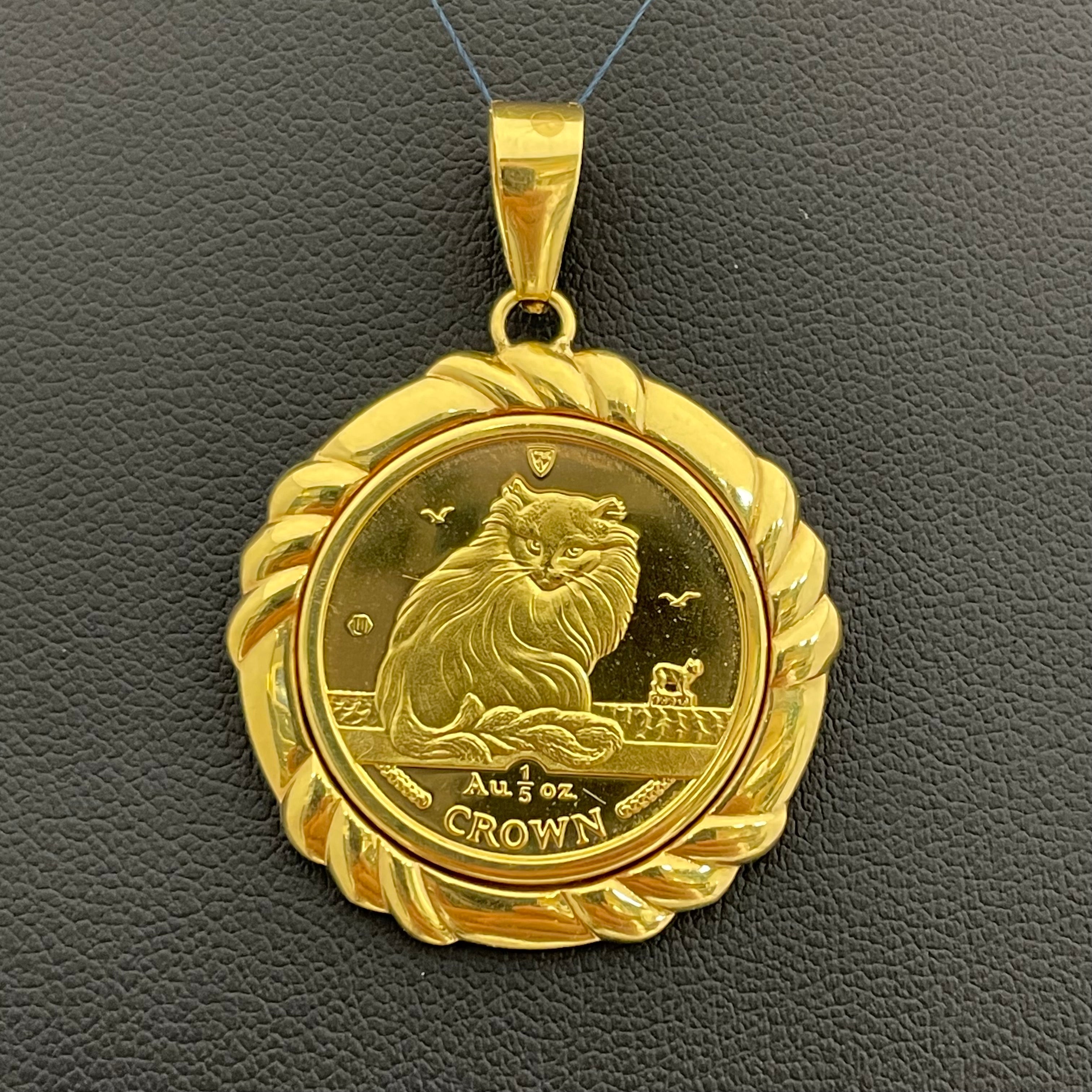 ノンブランド _マン島キャット金貨 _ペンダントトップ _純金コイン1/5oz 枠K18_ ガラス込10.6g_中古品