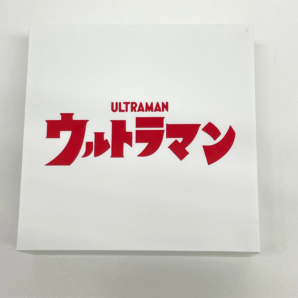 ウルトラマン55周年記念 _250個限定 5oz銀貨_ 未使用品