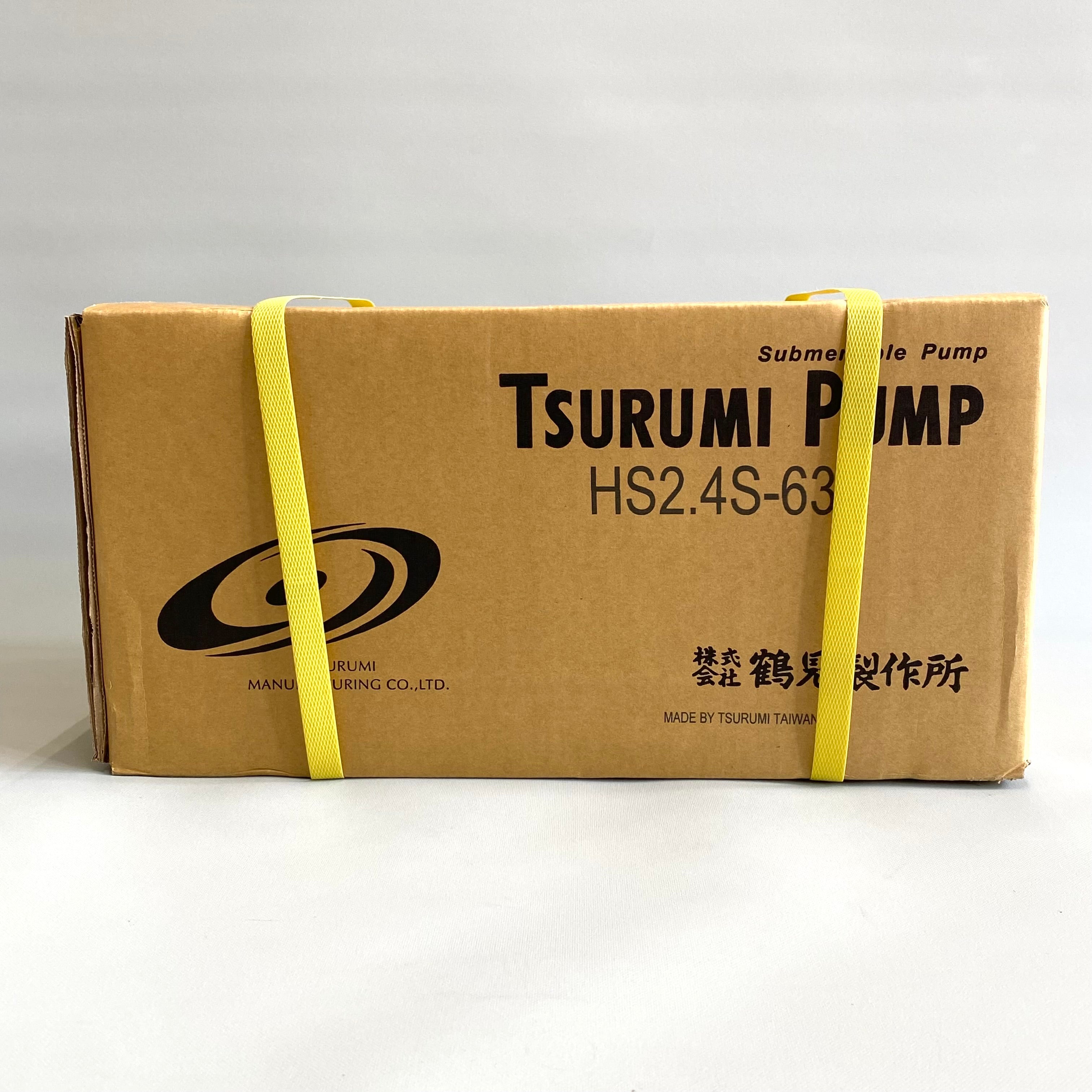 【送料無料】_鶴見製作所_ツルミポンプ_水中ハイスピンポンプ_HS2.4S-63 非自動系_60Hz （対象地域／西日本用）_新品