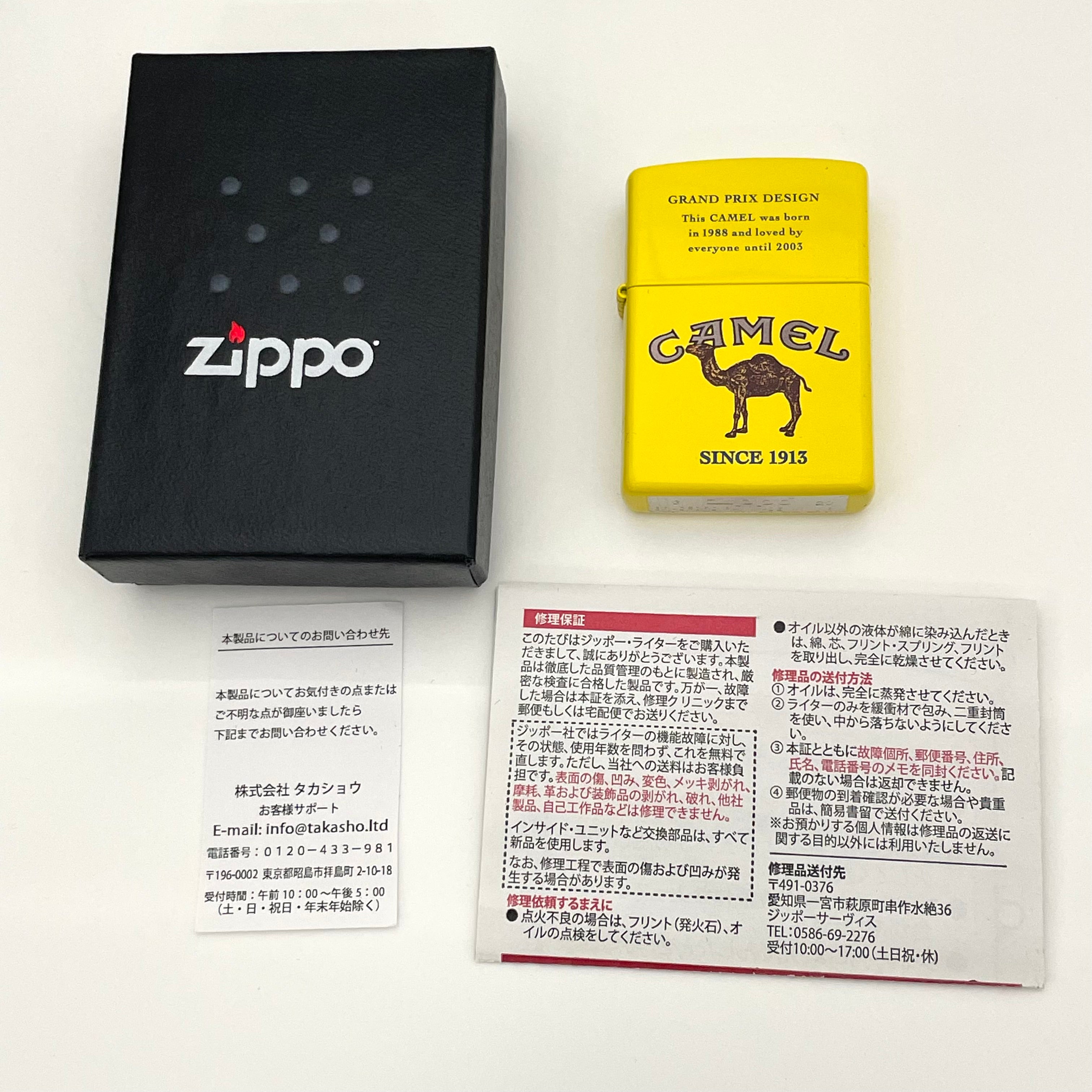 【送料無料】_ Zippo_（ジッポ）_オイルライター _CAMEL限定モデル_未使用品