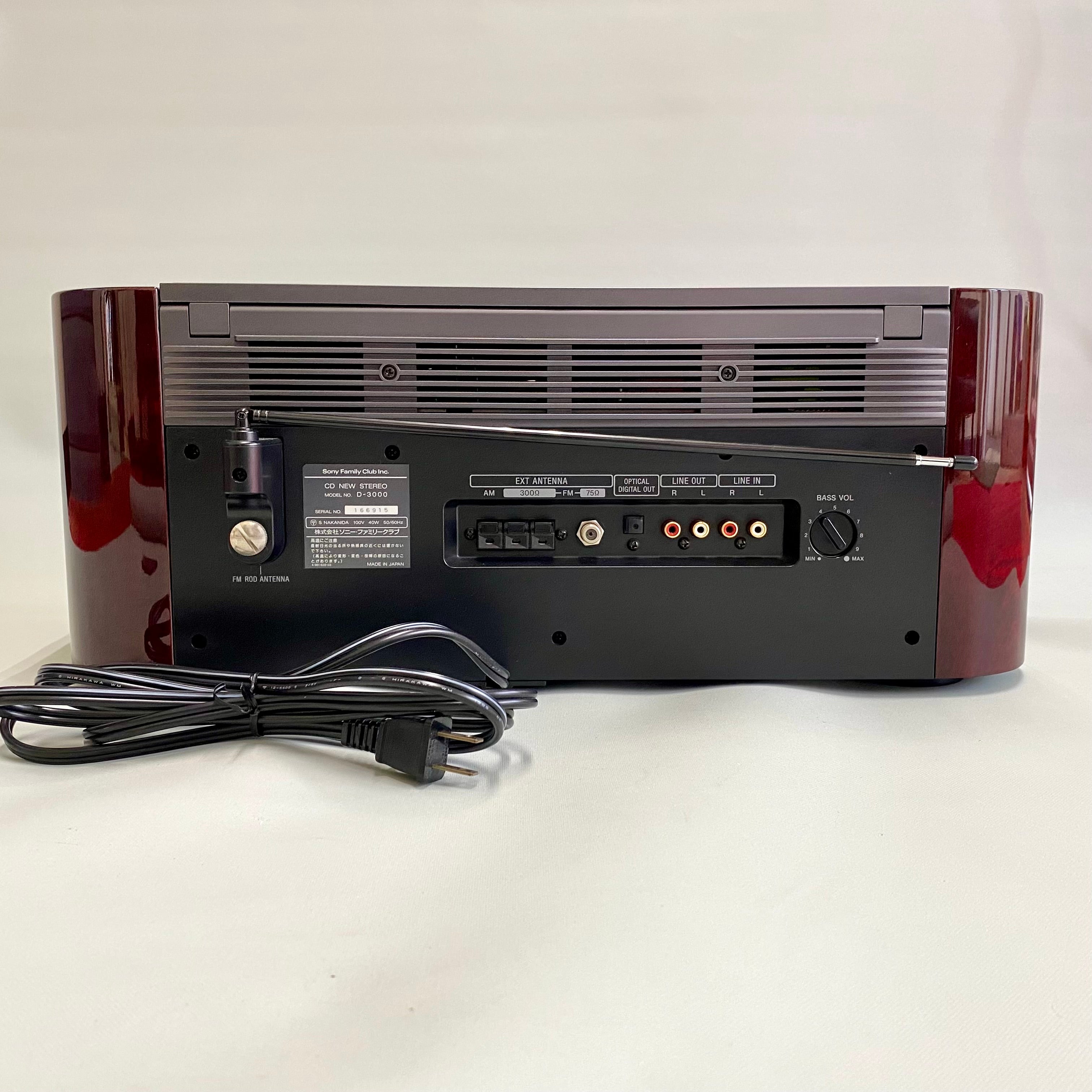 SONY （ソニー）_Celebrity セレブリティ D3000_GIUGIAROデザイン_CD NEWSTEREO ラジオ_中古品