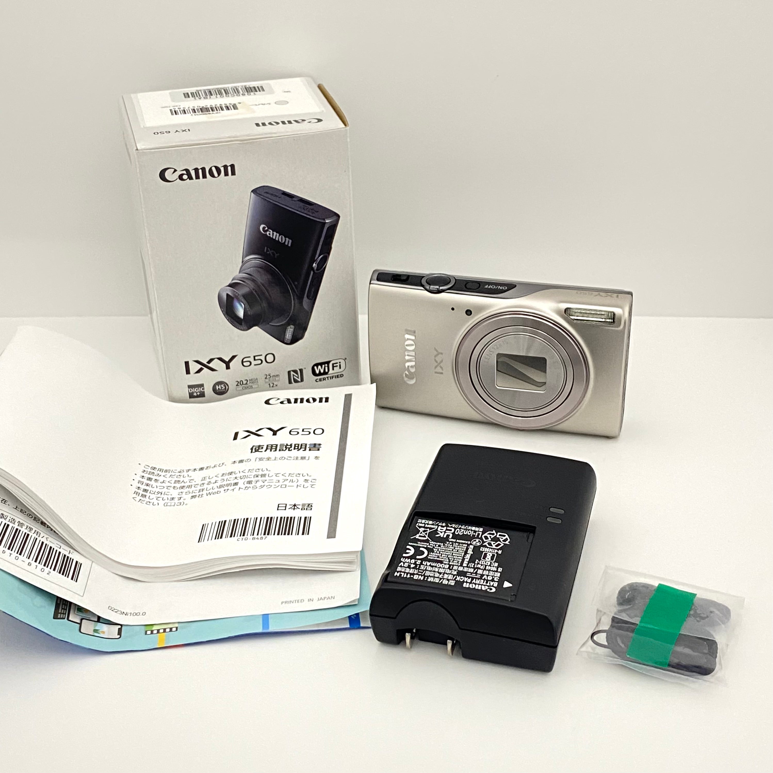 Canon_（キャノン）_デジタルカメラ _IXY650（シルバー）_中古品