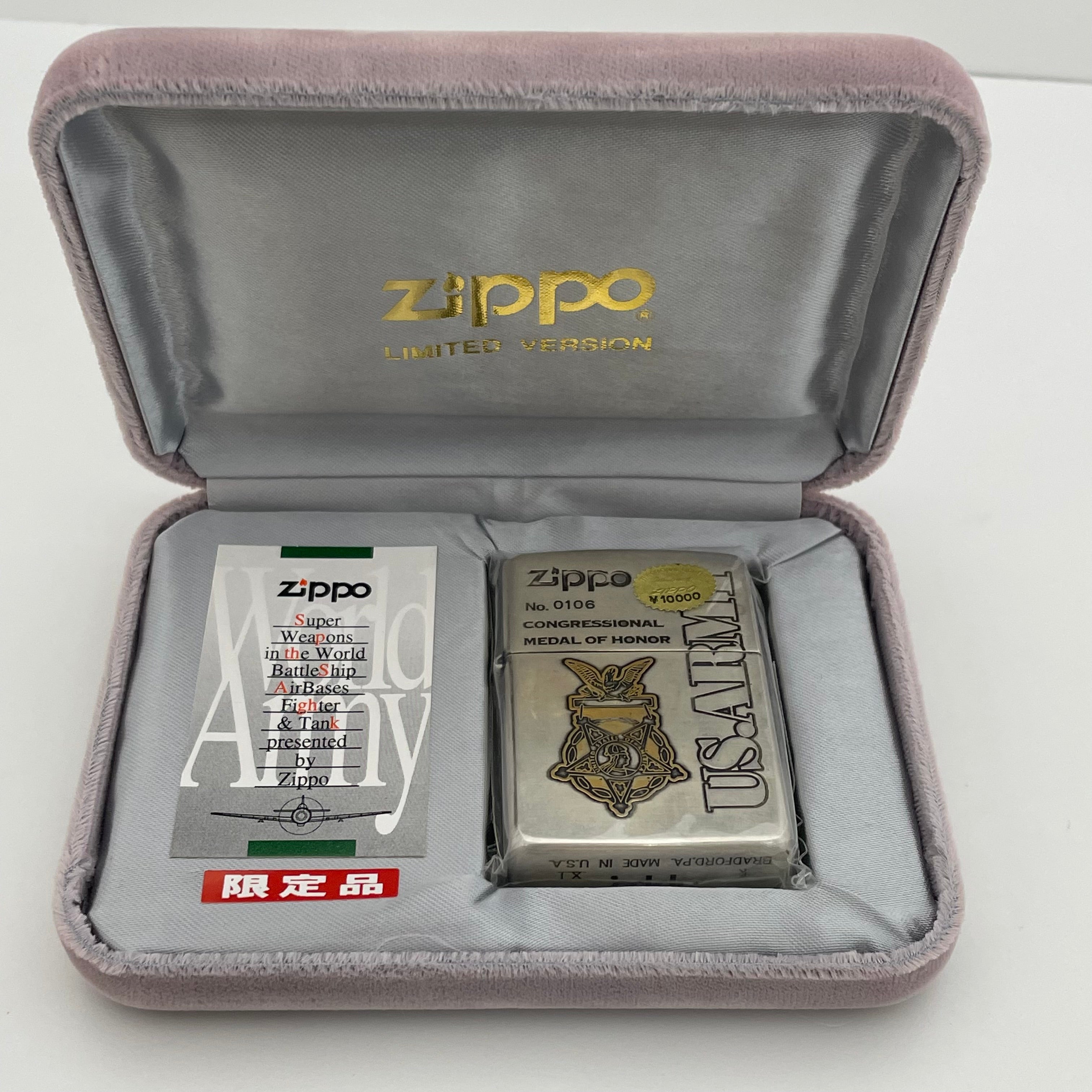 Zippo_（ジッポ）_オイルライター限定品 _US.ARMY 1995年 _未使用品