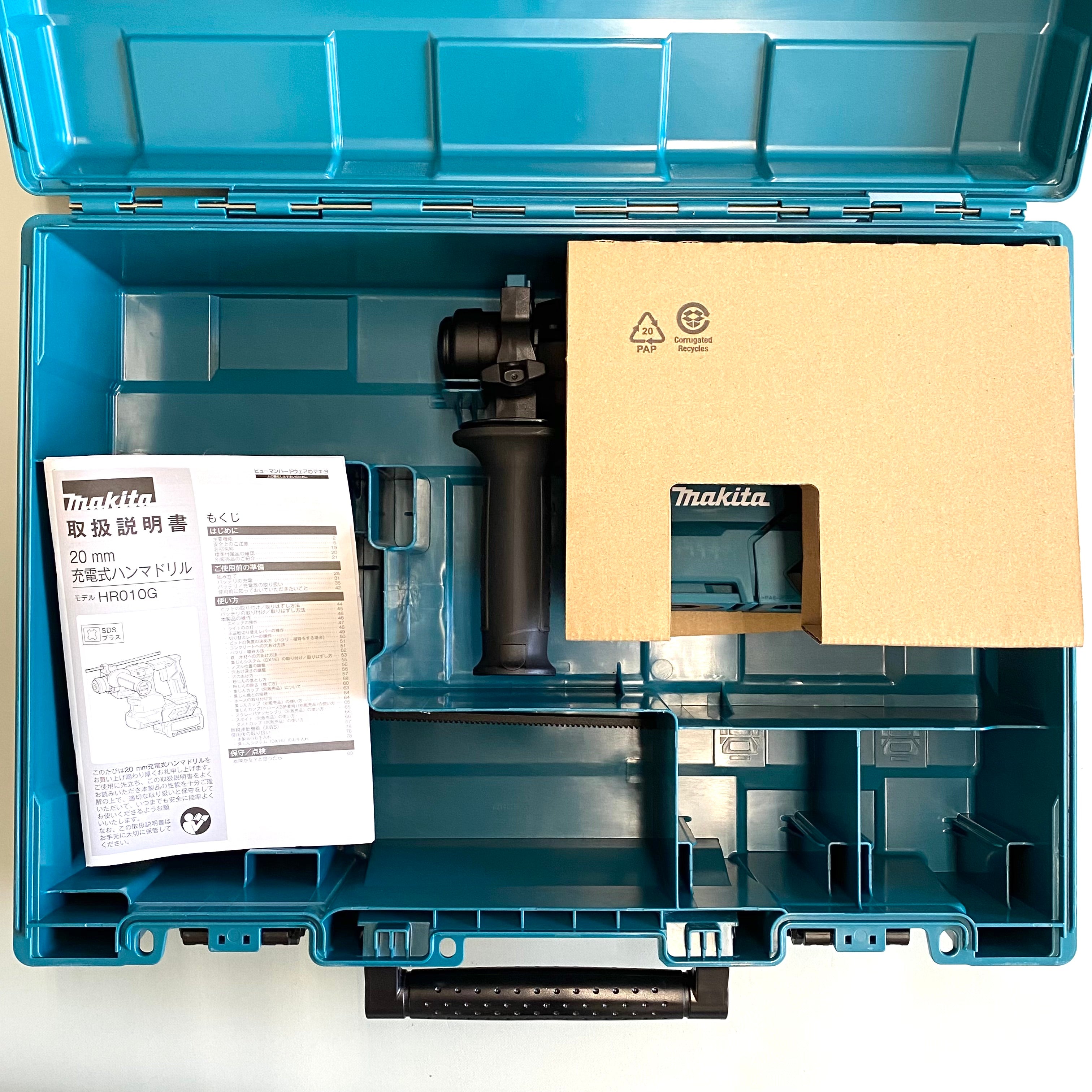 makita_（マキタ) _20mm充電式ハンマドリル _HR010GZK _本体のみ（充電器/バッテリ別売)_未使用品