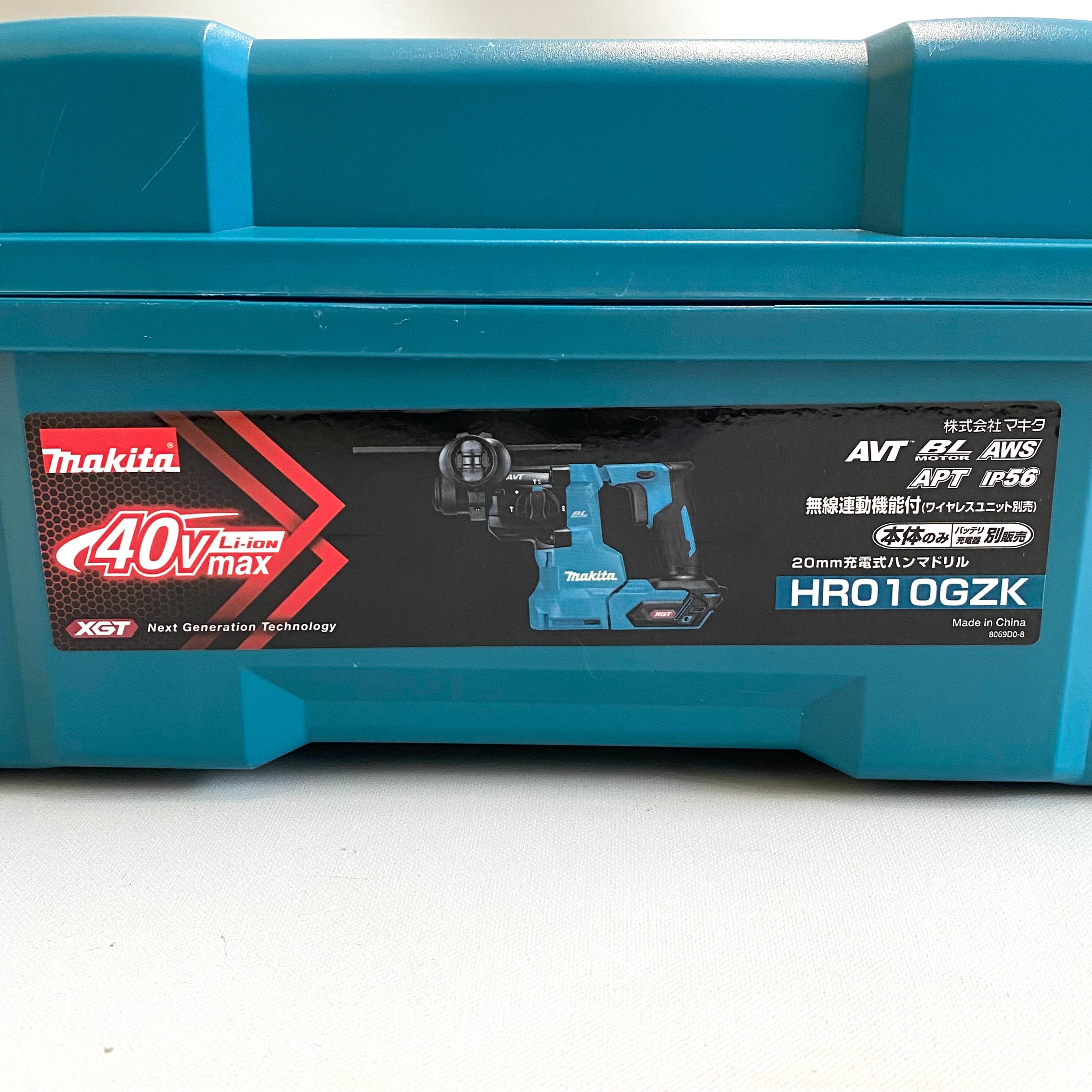 makita_（マキタ) _20mm充電式ハンマドリル _HR010GZK _本体のみ（充電器/バッテリ別売)_未使用品