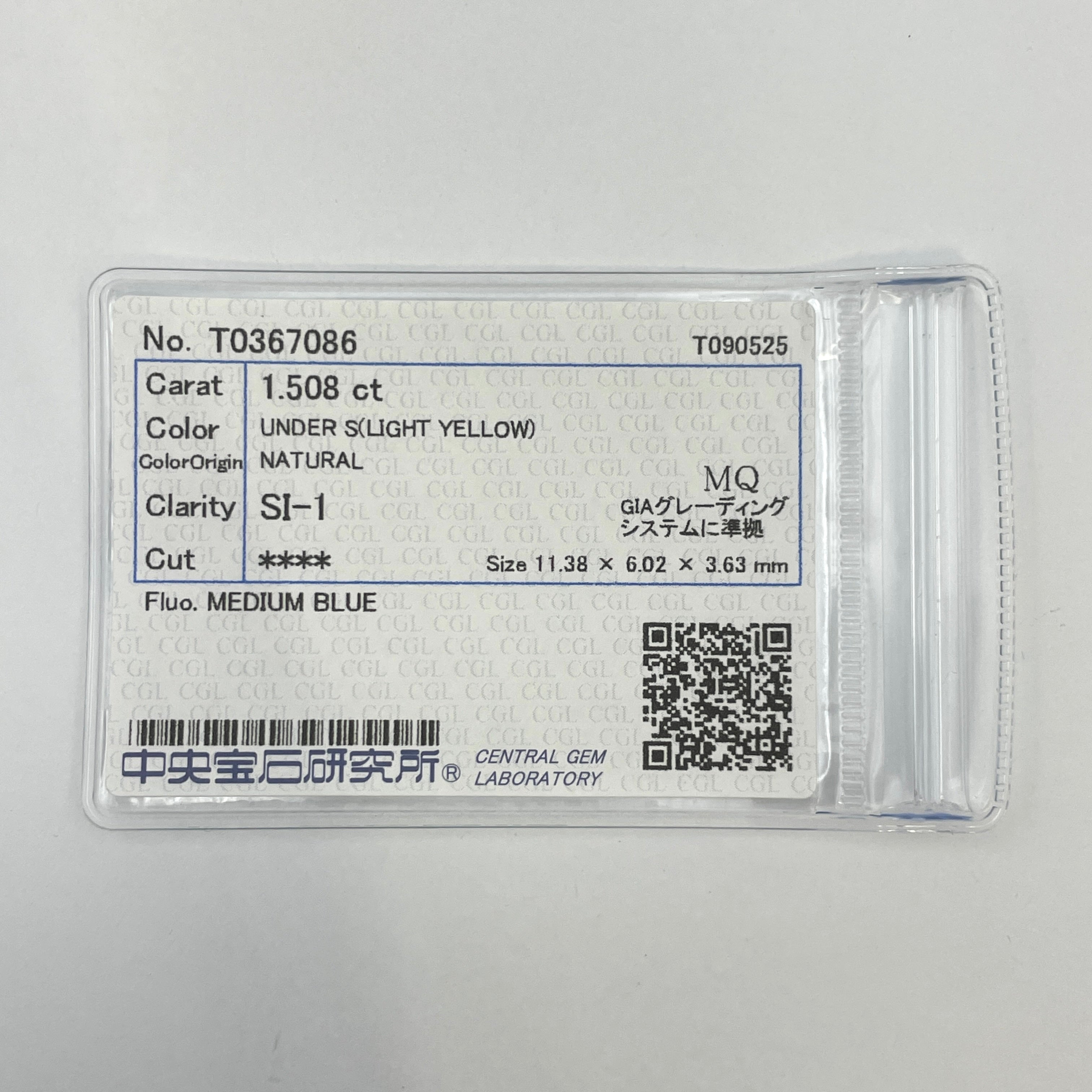 ノンブランド_Pt900 ダイヤモンドリング_D1.508ct(LY-SI1-MQ) FD0.14ct 7.1g_中央宝石研究所ソーティング_中古品