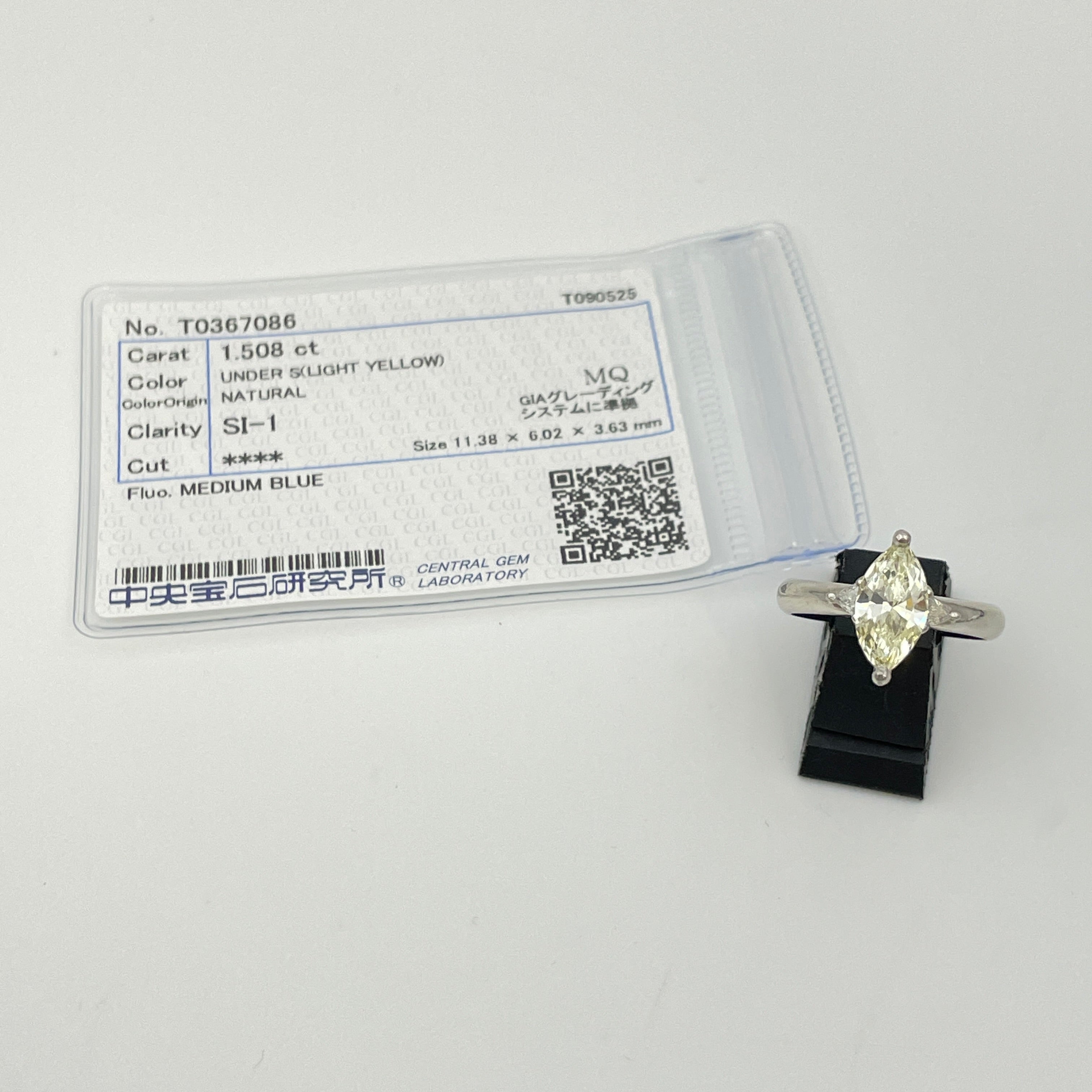 ノンブランド_Pt900 ダイヤモンドリング_D1.508ct(LY-SI1-MQ) FD0.14ct 7.1g_中央宝石研究所ソーティング_中古品