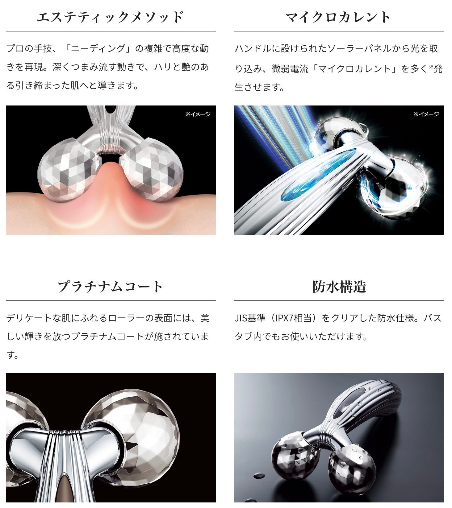 【送料無料】_ReFa _（リファ）_ReFa CARAT RAY FACE_（リファカラットレイフェイス）  _美顔ローラー_RFｰRF2121B_中古品