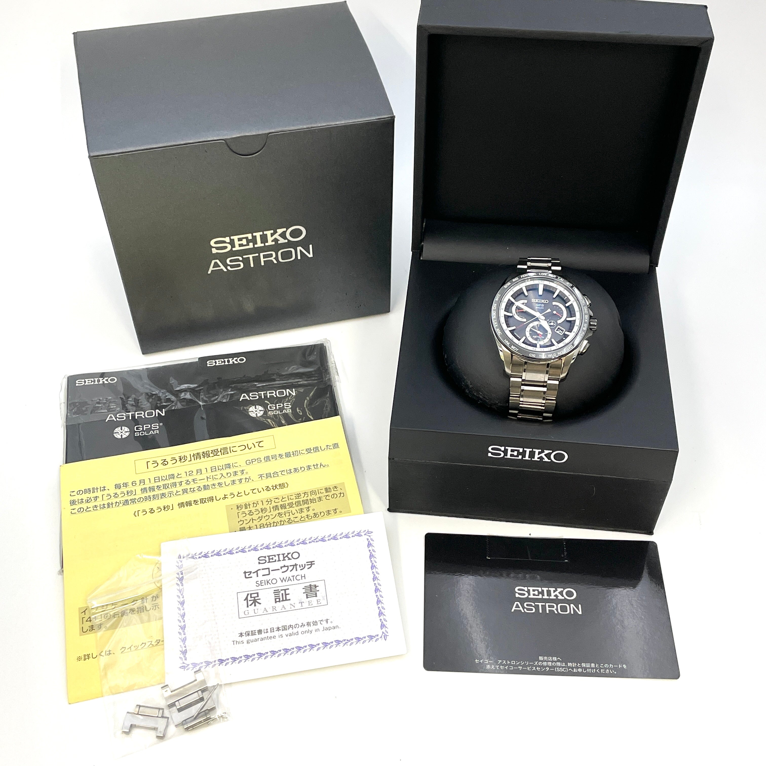 SEIKO_（セイコー)_ASTRON _8Xシリーズデュアルタイム_SBXB051/8X53−0AD0_中古品