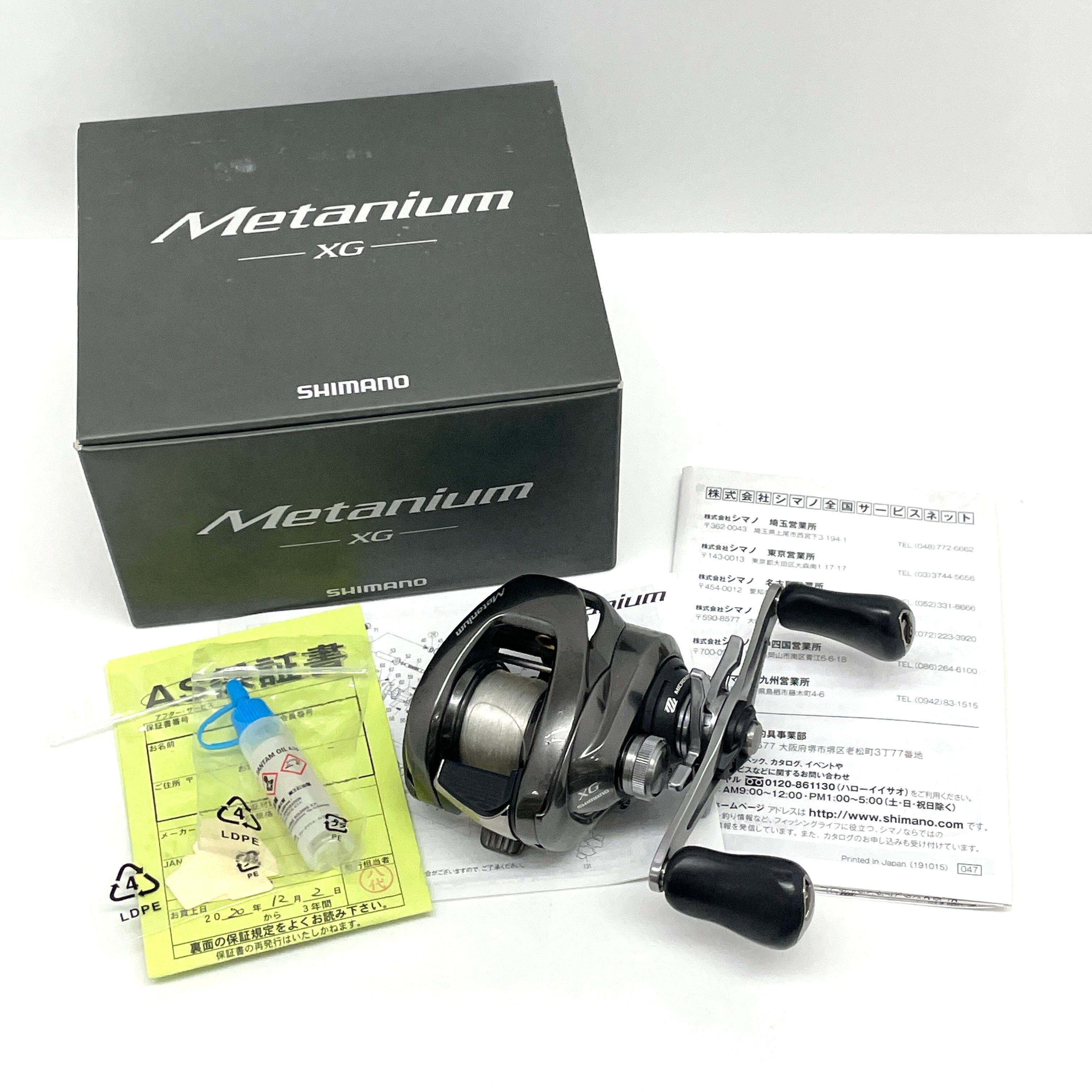SHIMANO_（シマノ)_メタニウム XG RIGHT（右)_ベイトリール_中古品