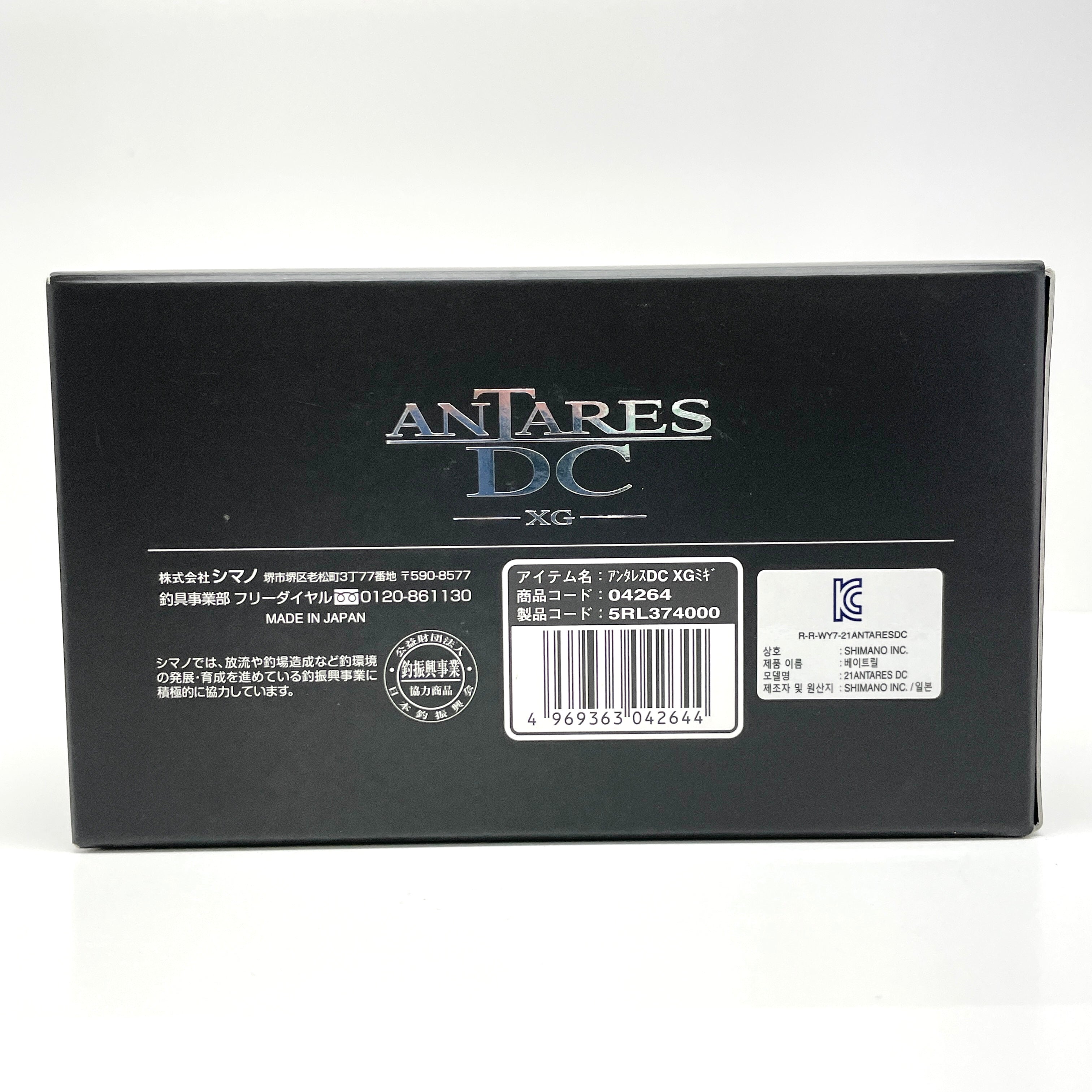 SHIMANO_（シマノ)_21アンタレスDC_ XG RIGHT（右) _ベイトリール_中古品