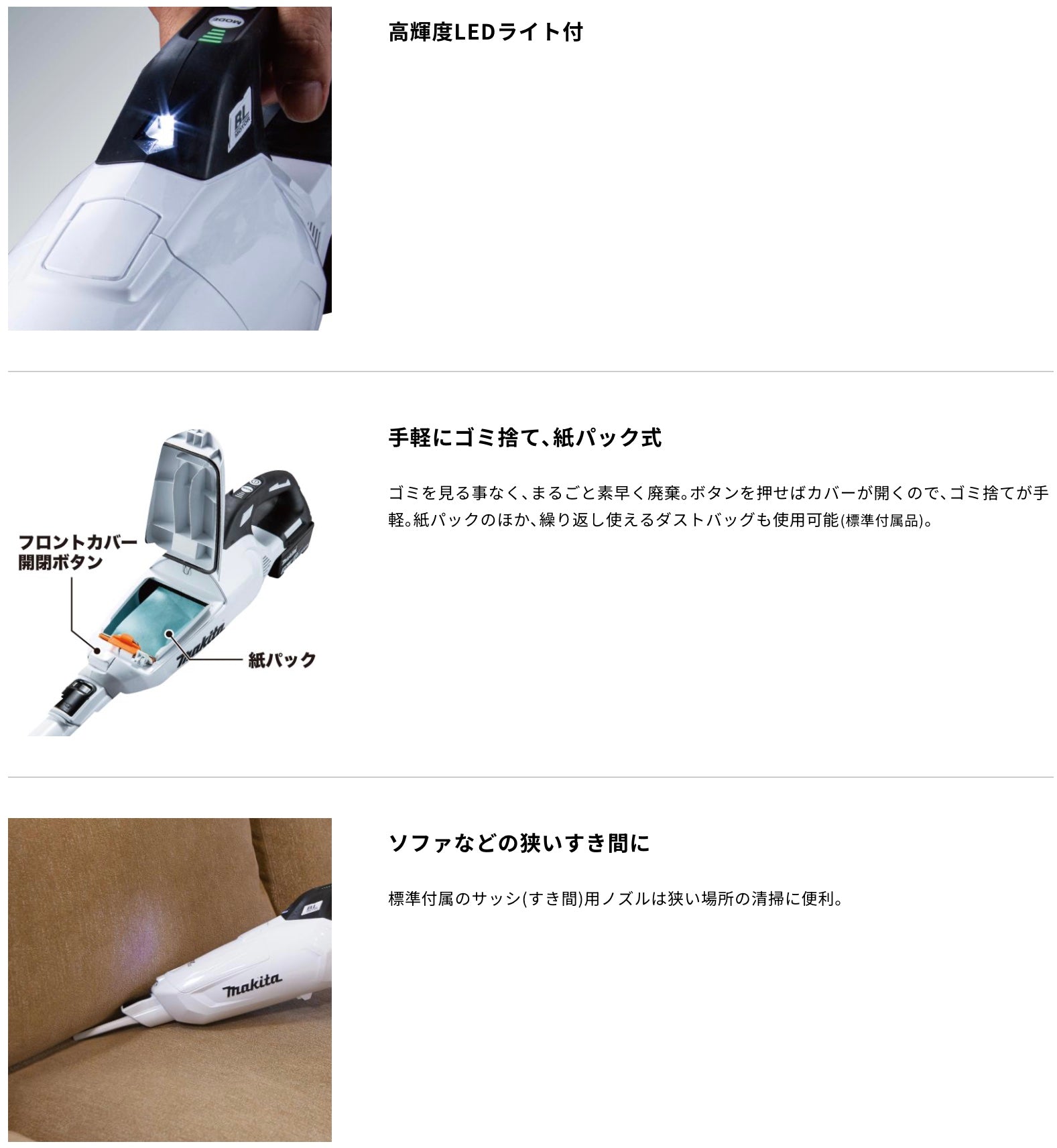 【送料無料】_  makita _（マキタ） _充電式クリーナーCL285FDRFO（オリーブ） _18V 3. 0Ah (バッテリBL1830B×1本）_充電器DC18RF_ 未使用品