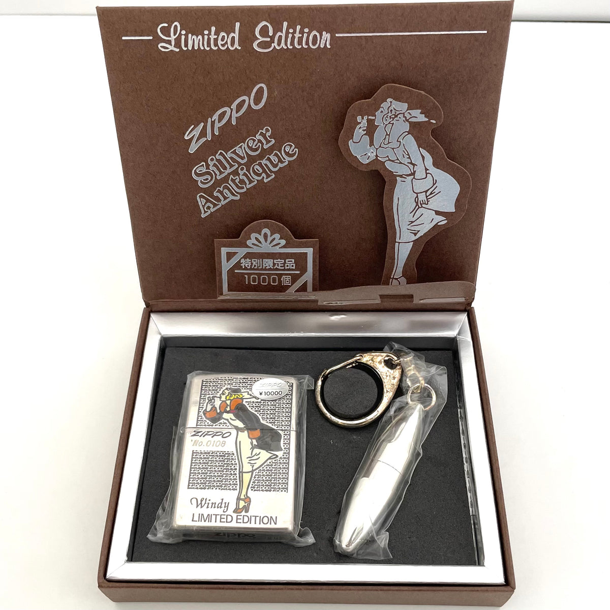 送料無料】 Zippo(ジッポ）Windy LIMITED EDITION Silver Antique特別 